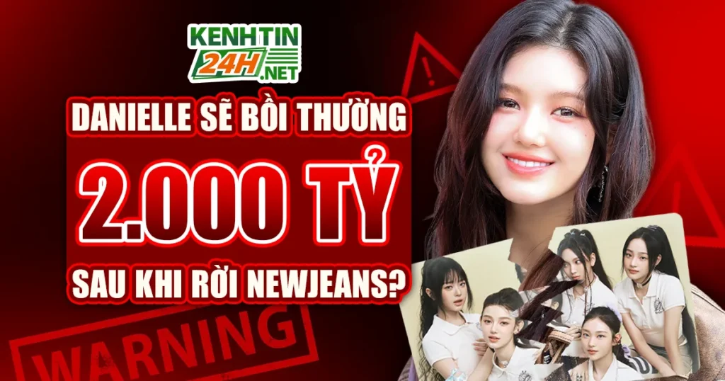 Danielle Rời NewJeans
