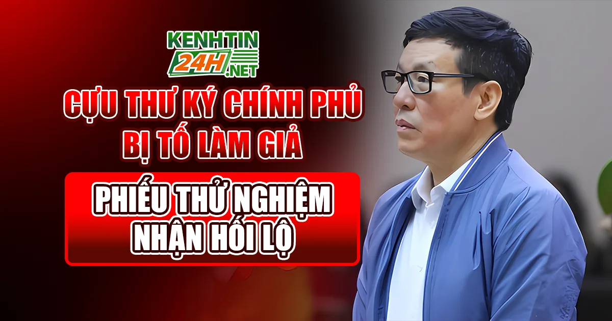 Cựu thư ký Chính phủ