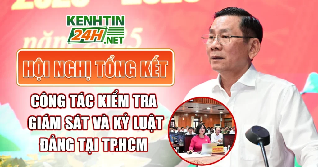 Hội nghị tổng kết kiểm tra giám sát