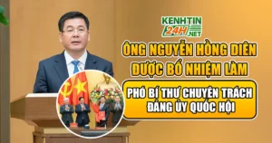 Nguyễn Hồng Diên