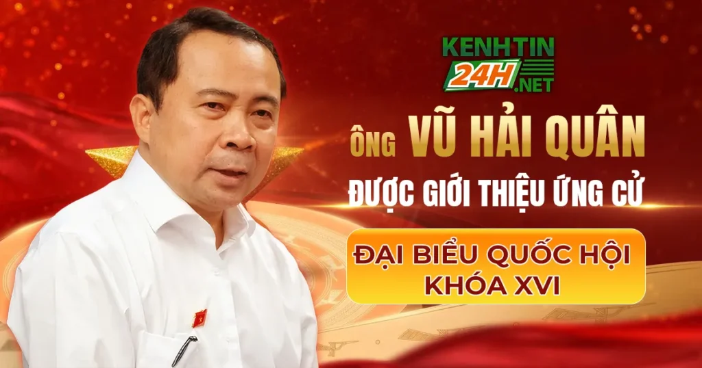 Vũ Hải Quân