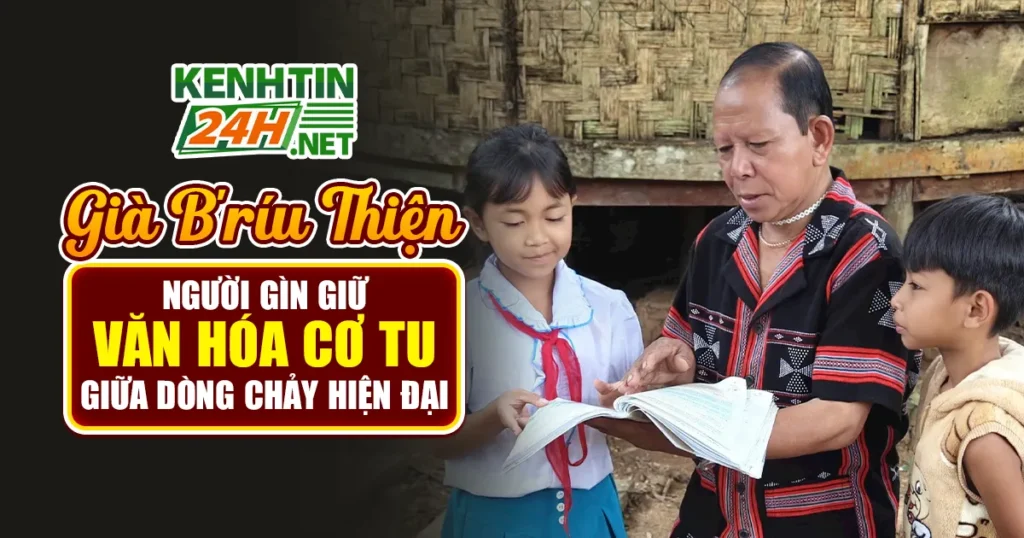 Già B’ríu Thiện