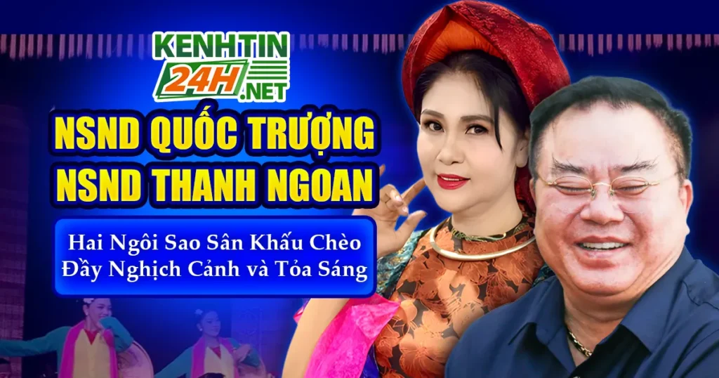 NSND Quốc Trượng và NSND Thanh Ngoan