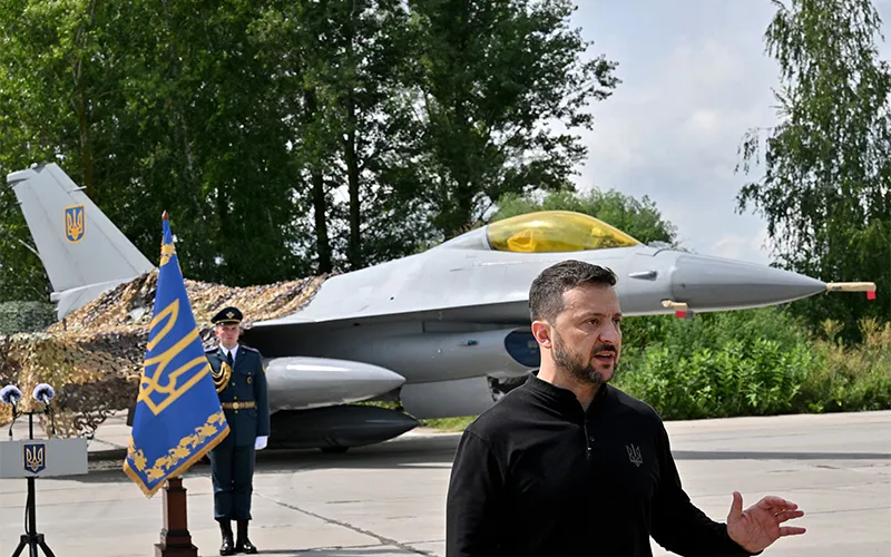 Thành Lập Phi Đội F-16 Mới