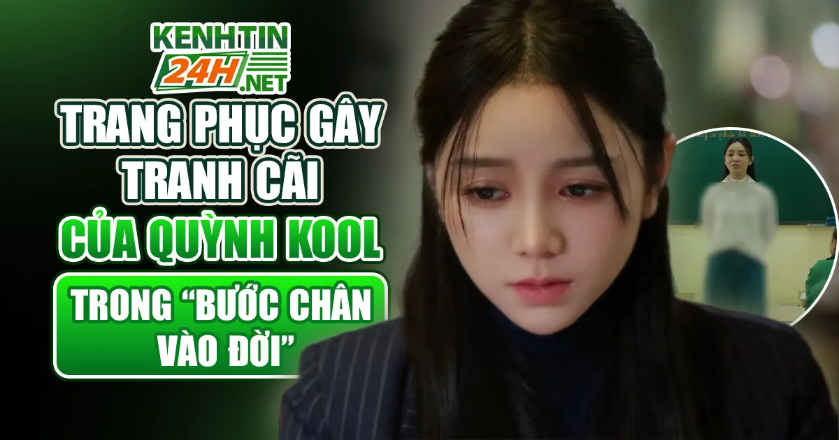 Quỳnh Kool