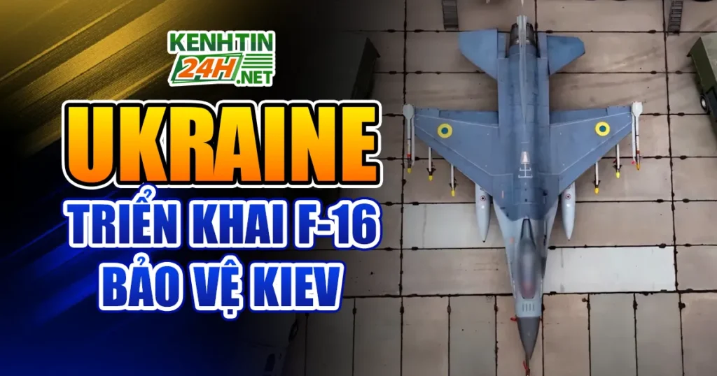 Ukraine Tham Gia Phi Đội F-16