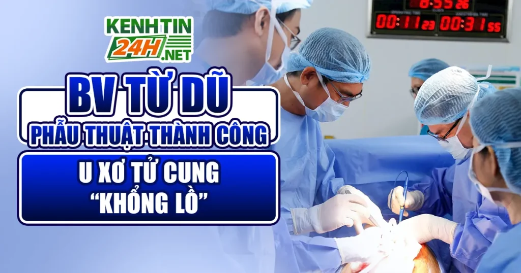 Bệnh viện Từ Dũ