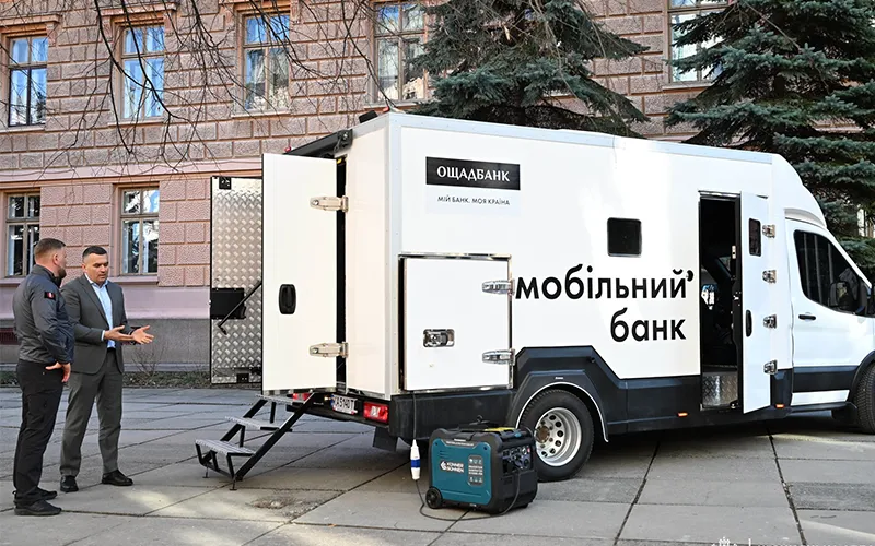 Sự kiện Bắt Giữ Nhân Viên Ngân Hàng