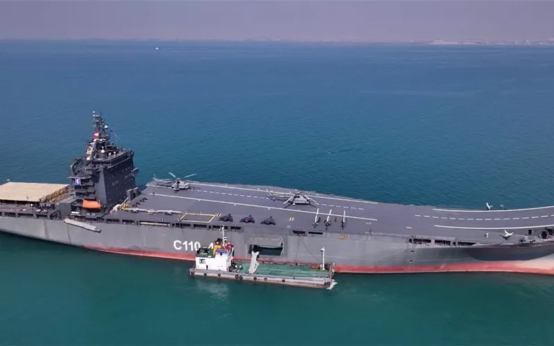 Thông Tin Về Tàu Sân Bay UAV