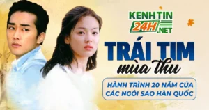 Trái Tim Mùa Thu