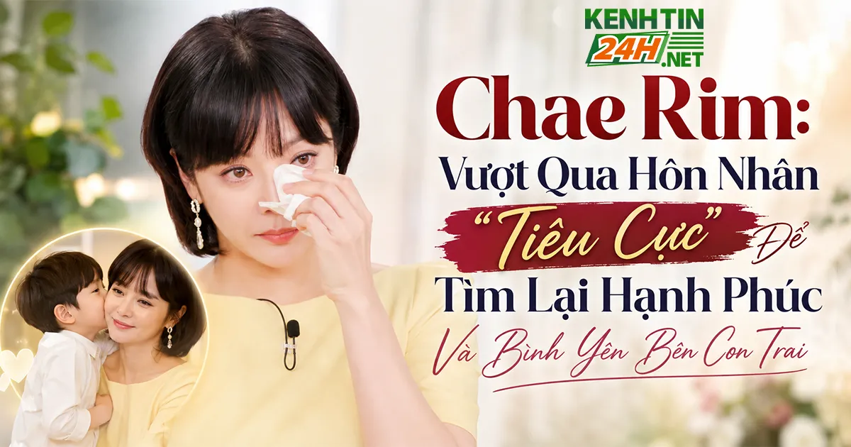 Chae Rim